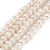 Natural Cultured Freshwater Pearl Beads Strands PEAR-C003-07E-2