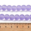 Transparent Glass Bead Strands GLAA-S031-10mm-25-3