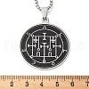 304 Stainless Steel Black Enamel Flat Round Sigil Pendant Necklaces NJEW-H065-03P-3