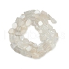 Natural White Moonstone Nuggets Beads Strands G-J335-45-7