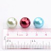 Eco-Friendly Dyed Glass Pearl Round Beads X-HY-A002-12mm-M-4