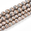 Baking Painted Glass Beads Strands DGLA-N008-8mm-08-2