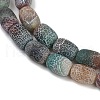 Natural Weathered Agate Beads Strands G-NH0047-B01-01-4