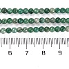 Natural African Jade Bead Strands G-A130-3mm-M06-5