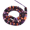 Halloween Theme Dyed Natural White Jade Beads Strands G-N350-01A-01-3