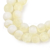 Frosted Crackle Glass Beads Strands GLAA-U001-8mm-M11-2