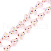 Handmade Bumpy Glass Beads Strands LAMP-F032-08H-1