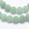 Natural Green Aventurine Beads Strands G-G748-08-8mm-3