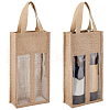 Burlap Bags ABAG-WH0035-075B-1