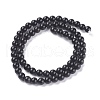 Natural Obsidian Bead Strands GSR6mmC132-3