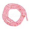 Natural Strawberry Quartz Beads Strands G-C181-B01-01-3