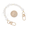 Natural Quartz Crystal Chip & Round ABS Plastic Imitation Pearl Bag Extension Chains AJEW-BA00147-02-4