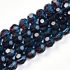 Baking Paint Transparent Glass Beads Strands X-DGLA-A035-T8mm-A10-1