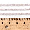 Natural Amethyst Beads Strands G-RM2025-07-2mm-5