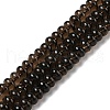 Natural Smoky Quartz Beads Strands G-H085-E01-01-1