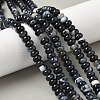 Natural Banded Agate Beads Strands G-F790-I01-01G-1
