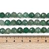 Natural African Jade Beads Strands G-RM2025-B37-8mm-5