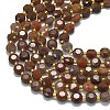 Natural Purple Aventurine Beads Strands G-C116-A24-02-3