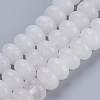 Natural & Synthetic Mixed Stone Beads Strands G-P354-M-8x5mm-2