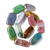 Gemstone Beads Strands G-Q259-1-5