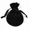 Double Sided Velvet Bags TP-S003-07A-01-2