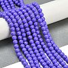 Painted Glass Bead Strands X-DGLA-S071-8mm-B41-1