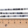 Natural Blue Aventurine Beads Strands G-RM241221-K5-3
