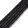 Natural Lava Rock Beads Strands G-M394-03B-1