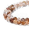 Natural Yellow Hematoid Quartz/Golden Healer Quartz Beads Strands G-P497-02C-02-3