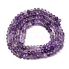Natural Amethyst Beads Strands G-RM2025-D07-E-3