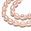 Oval Natural Cultured Freshwater Pearl Beads Strands PEAR-N012-07I-4