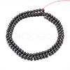 Magnetic Synthetic Hematite Bead Strands G-A165A-4mm-2