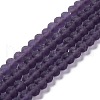 Transparent Glass Beads Strands X1-EGLA-A034-T4mm-MD15-1
