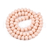 Opaque Solid Color Imitation Jade Glass Beads Strands EGLA-A044-P8mm-D05-3