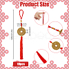 Alloy Imitation Big Copper Coin Chinese Knot Pendant Decorations HJEW-WH0006-60-2