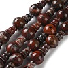 Natural Brecciated Jasper 3-Hole Guru Beads Strands G-K149-56-2