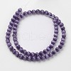 Cat Eye Beads X-CER12mm57-2