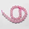 Natural Rose Quartz Beads Strands G-D840-20-6mm-2