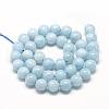 Natural Aquamarine Beads Strands G-R446-6mm-05-2