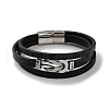 Men's Black PU Leather Cord Multi-Strand Bracelets BJEW-K243-01AS-1