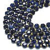Natural Sodalite Beads Strands G-C116-A19-02-3
