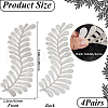 Computerized Embroidery Cloth Iron on/Sew on Patches PATC-WH20005-02B-2