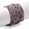Faceted Natural Amethyst Beads Strands G-RM241221-O4-2