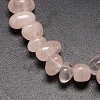 Nuggets Natural Rose Quartz Beads Strands G-P029-06-2