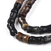Natural Biotite Beads Strands G-T140-92-3