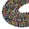 Natural Tiger Eye(Dyed & Heated) Beads Strands G-K389-B77-01-3