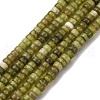 Natural Hetian Jade Beads Strands G-L624-I06-2x4mm-2