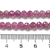 Natural Red Tourmaline Beads Strands G-B109-A01-01-5