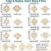 SUPERFINDINGS 32Pcs 8 Style Baroque Style Zinc Alloy Connector Charms FIND-FH0003-94-2