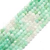 Natural Emerald Beads Strands G-G106-C09-02-1